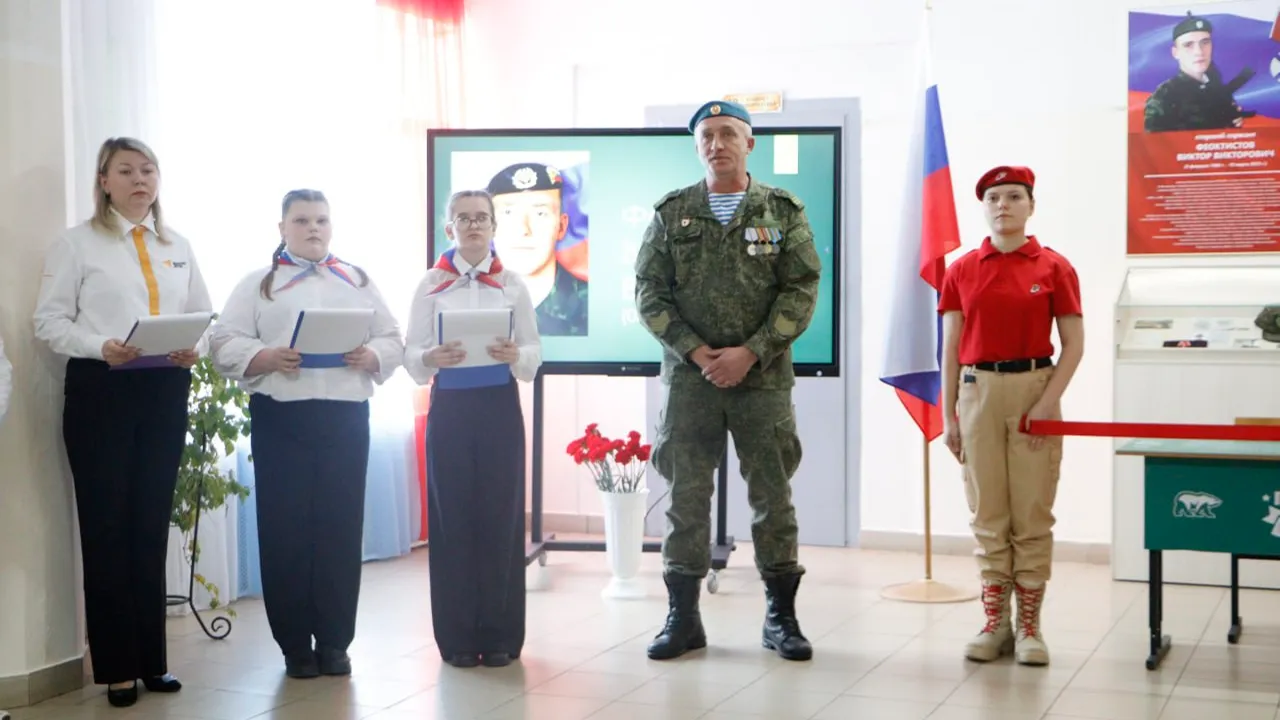 vk.com/Мендюкинская средняя школа