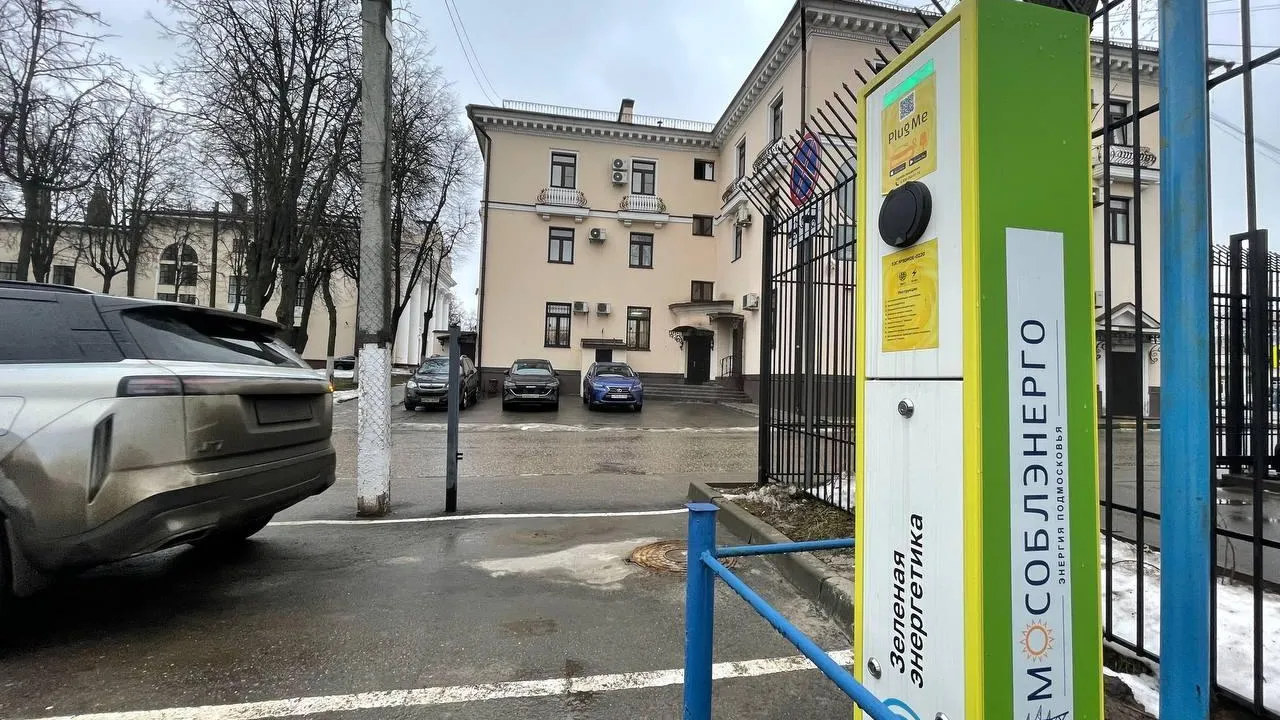 Пресс-служба администрации Ленинского городского округа