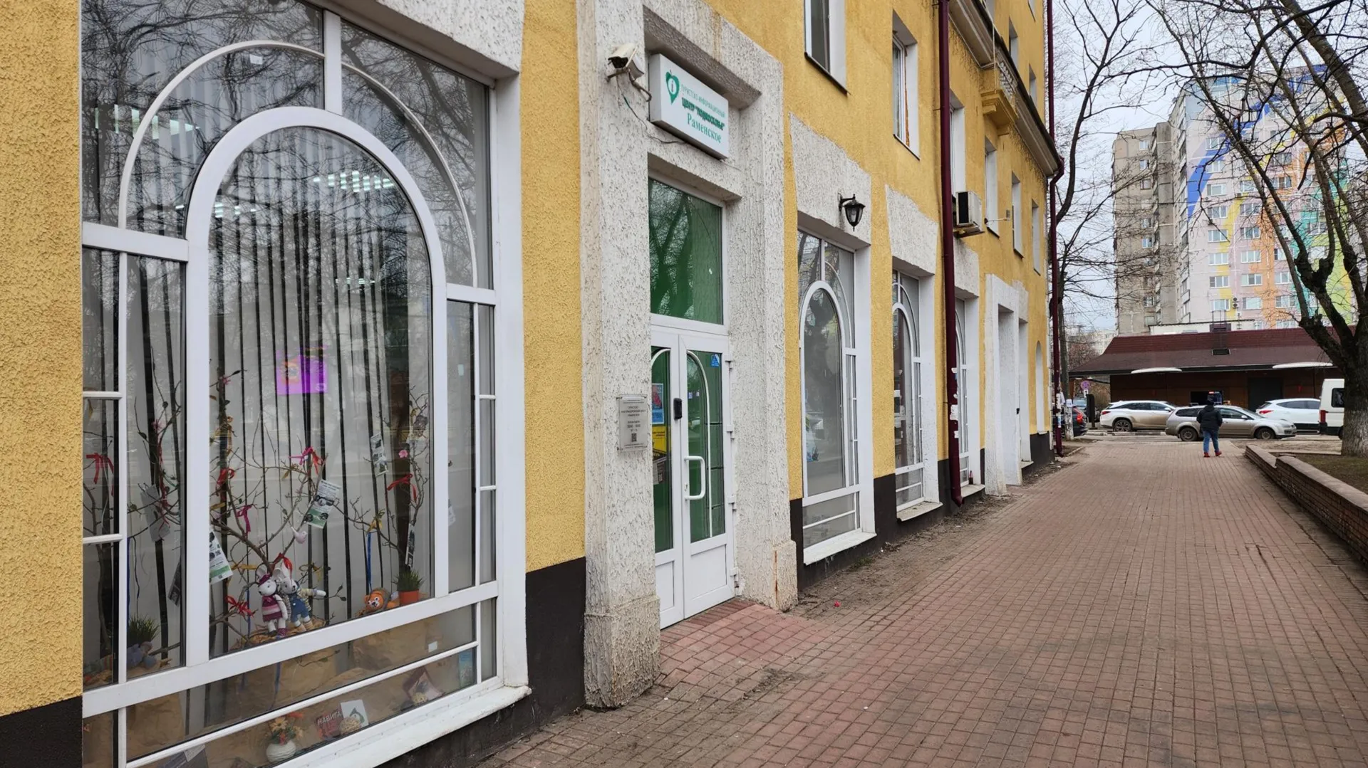 МедиаБанк Подмосковья/Ирина Моисеева