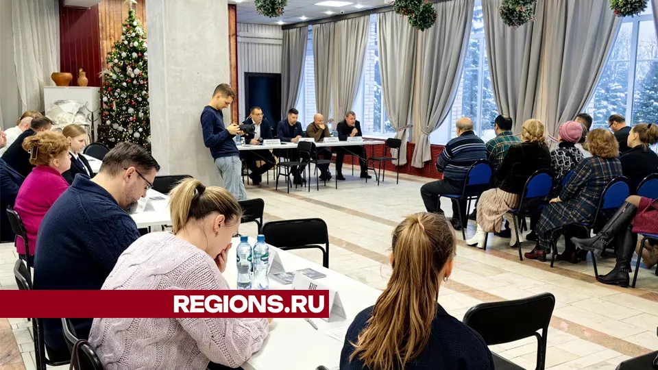 Фото: REGIONS/Елена Катасонова