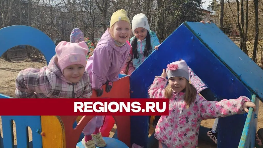 В Красноармейске родители оценили преимущества «бесшовного» перехода ребенка в школу