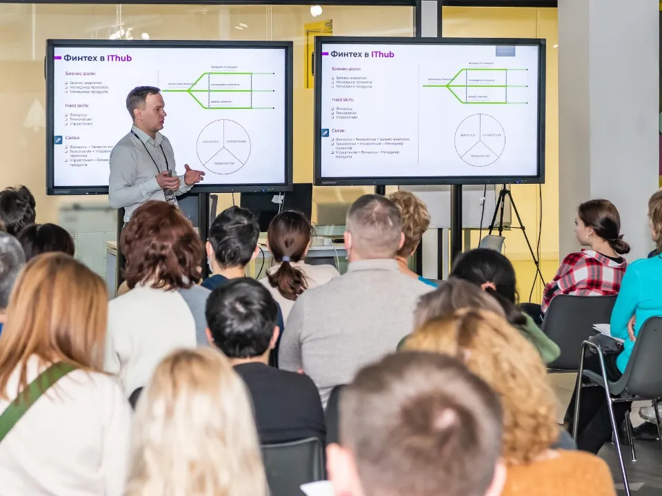 Фото: Колледж информационных и креативных технологий IThub