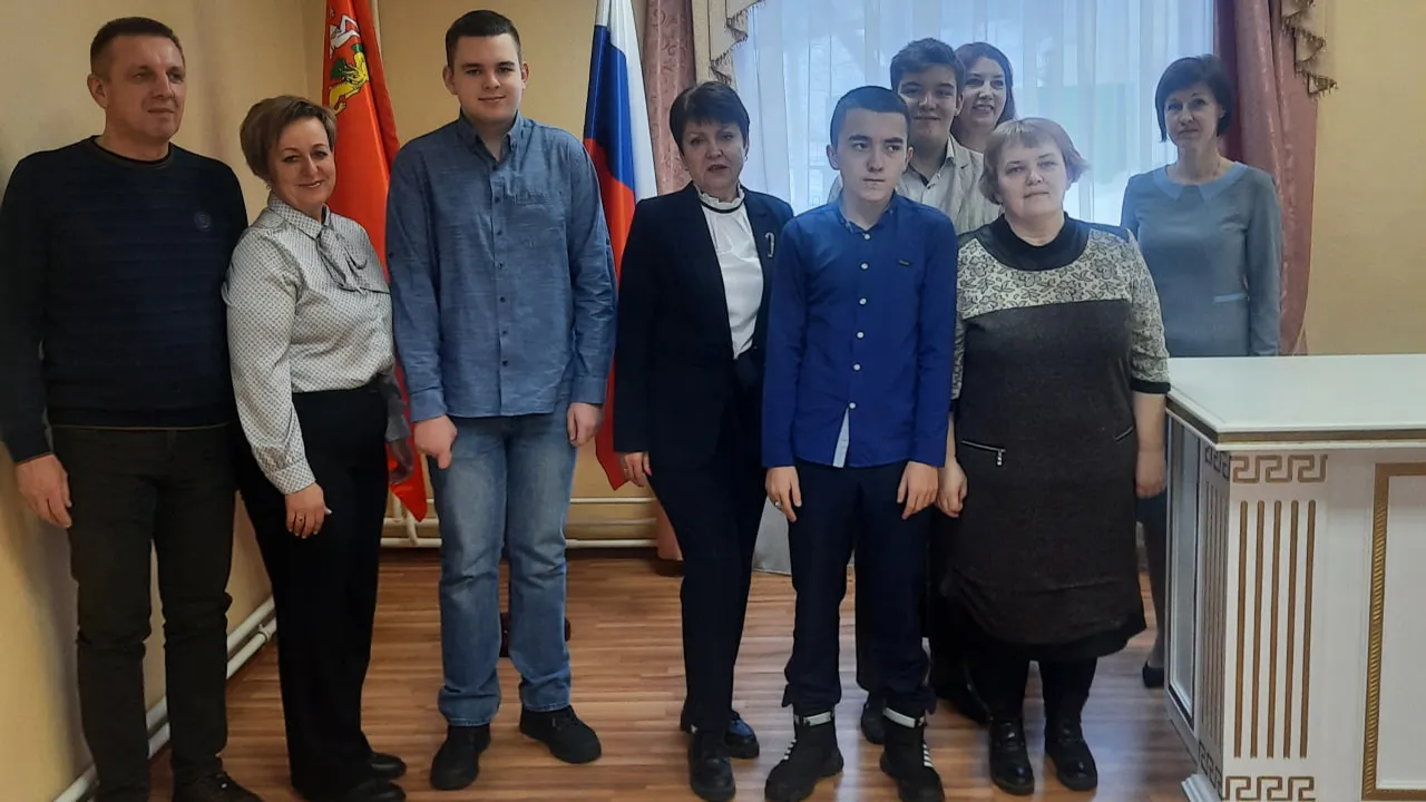 ЗАГС