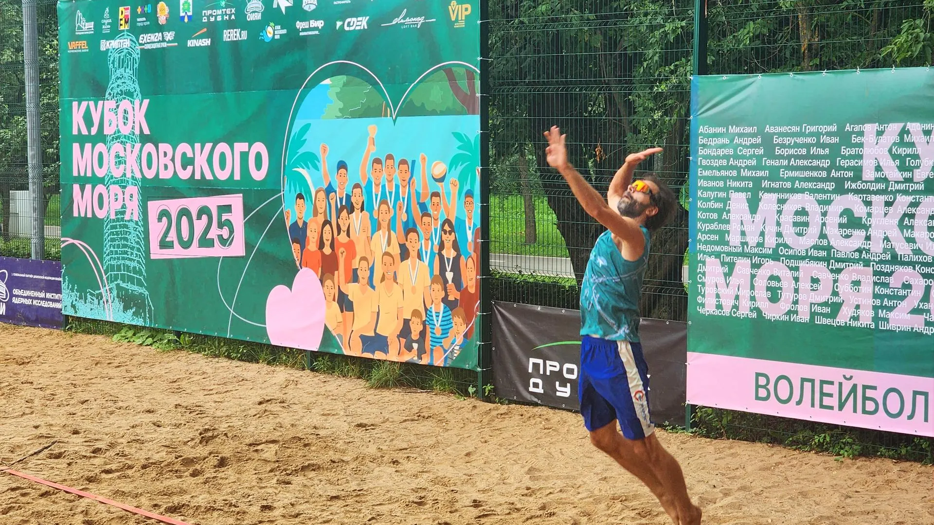 Фото: Полина Пахомова