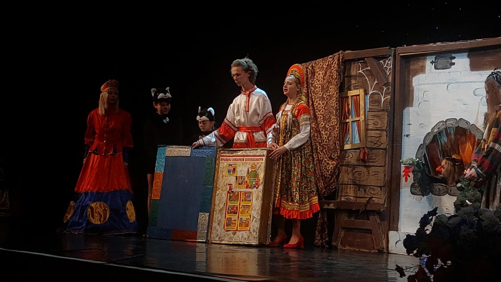 Татьяна Афанасьева