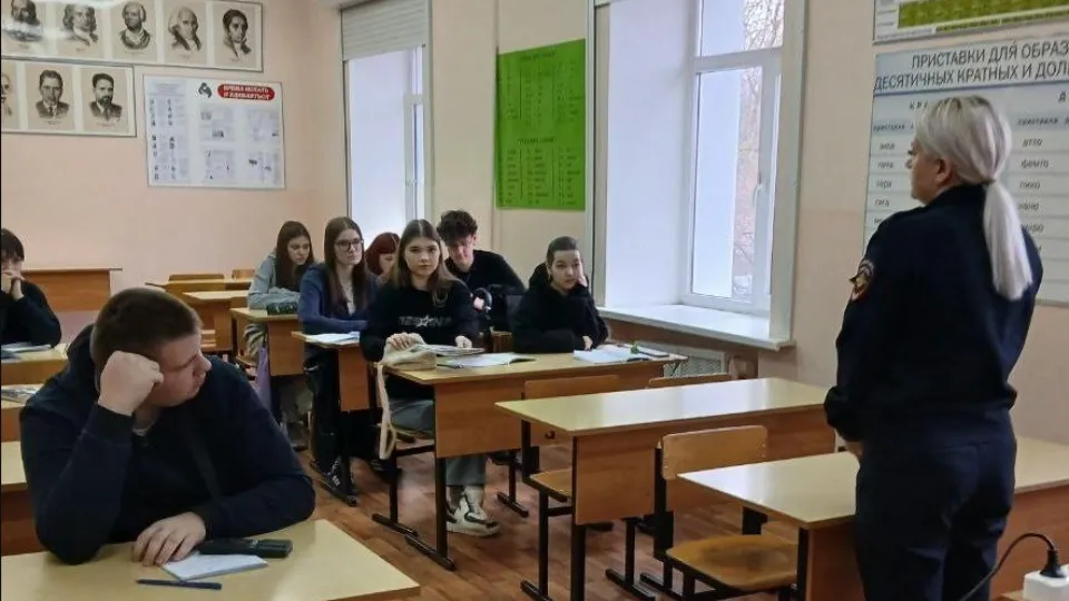 Фото: Минобразования МО