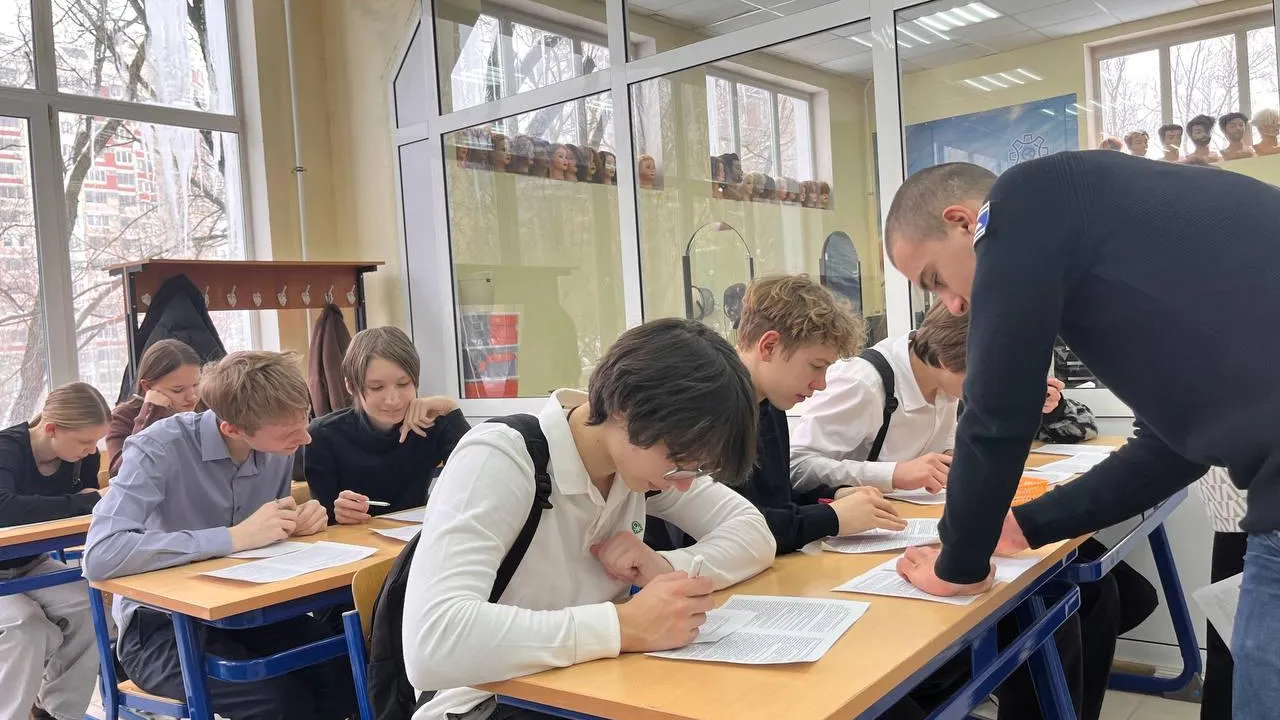 Министерство образования Московской области