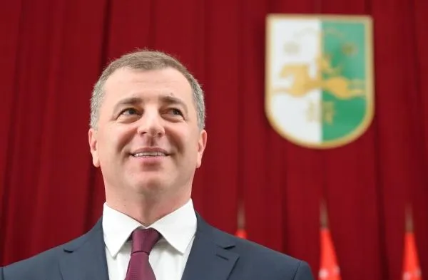 Адгур Ардзинба
