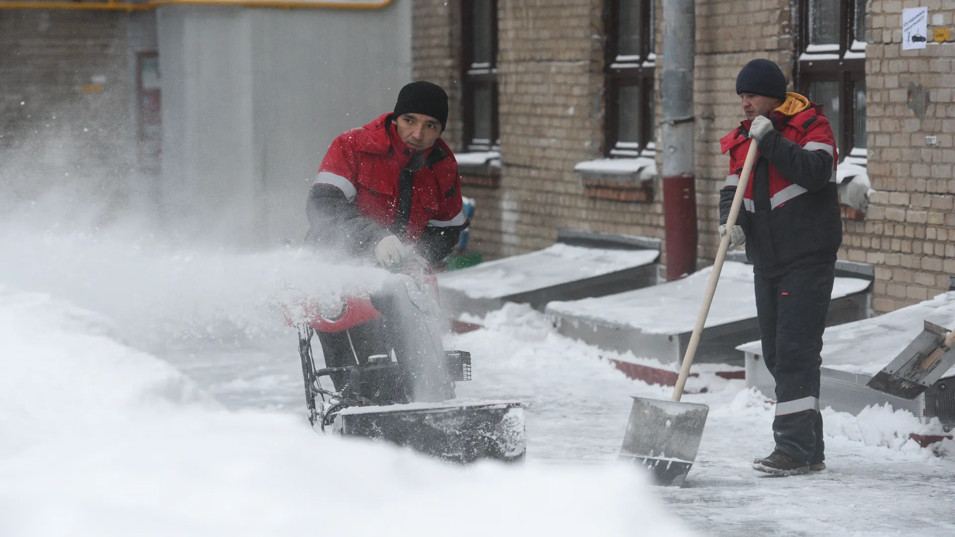 Уборка снега