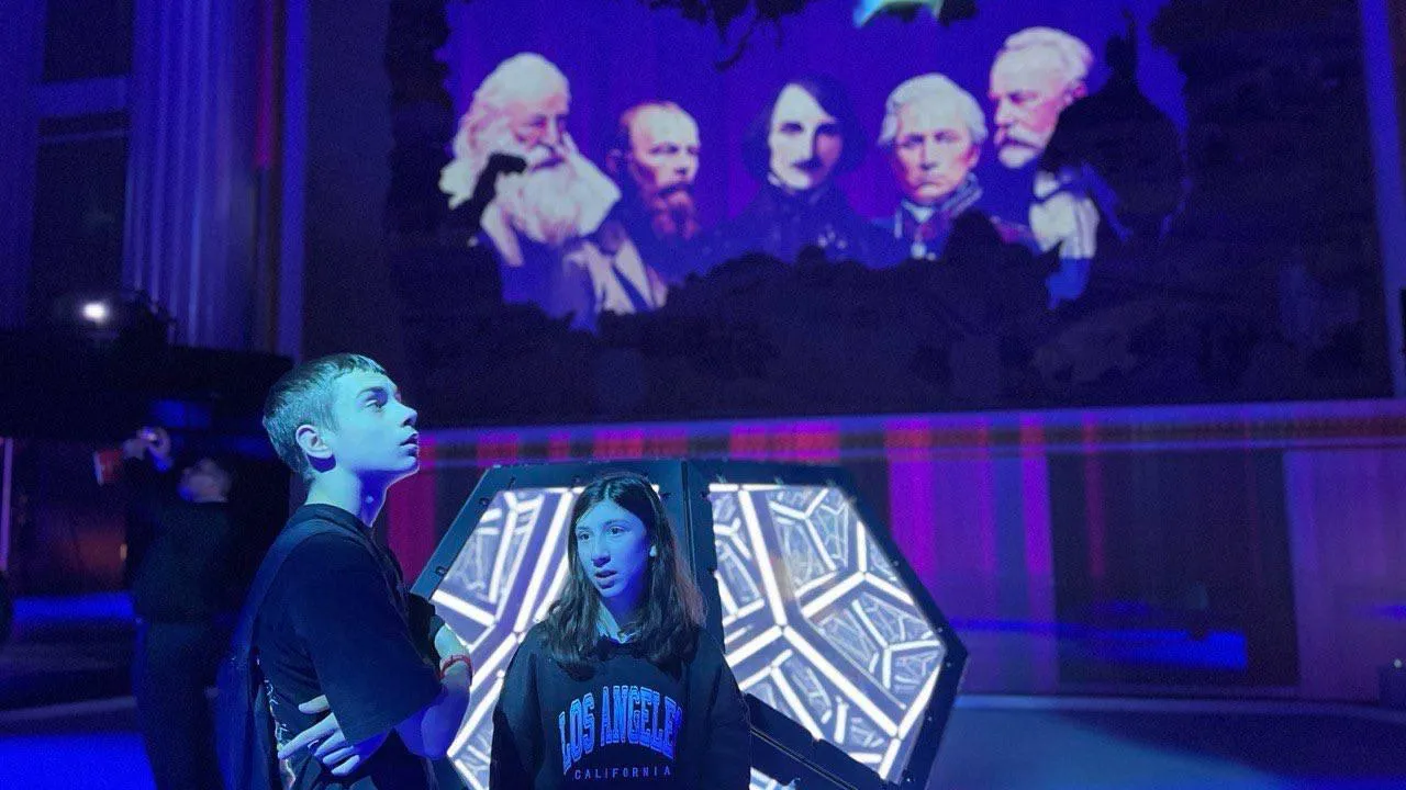 Министерство образования МО