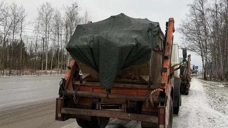 Минэкологии МО