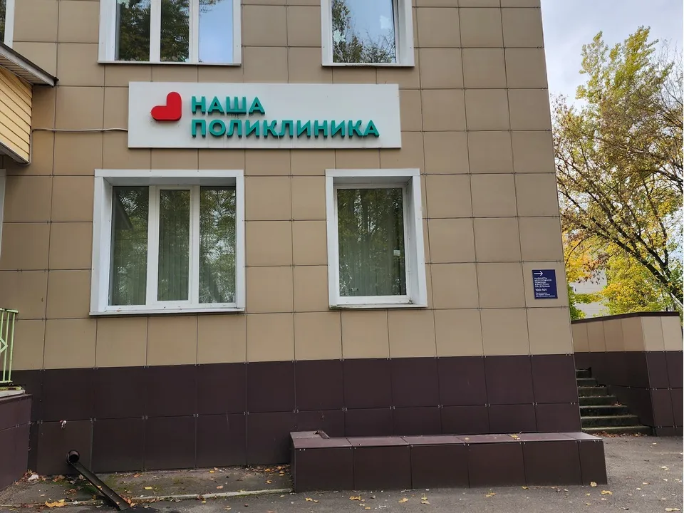 Фото: Ольга Антонова