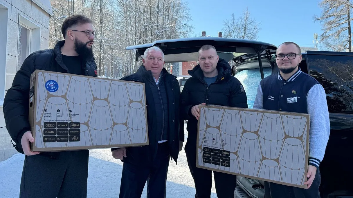 пресс-служба администрации Наро-Фоминского г.о.