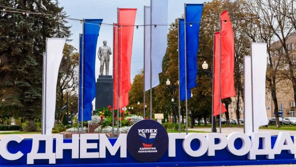 Фото: пресс-служба администрации г.о. Балашиха