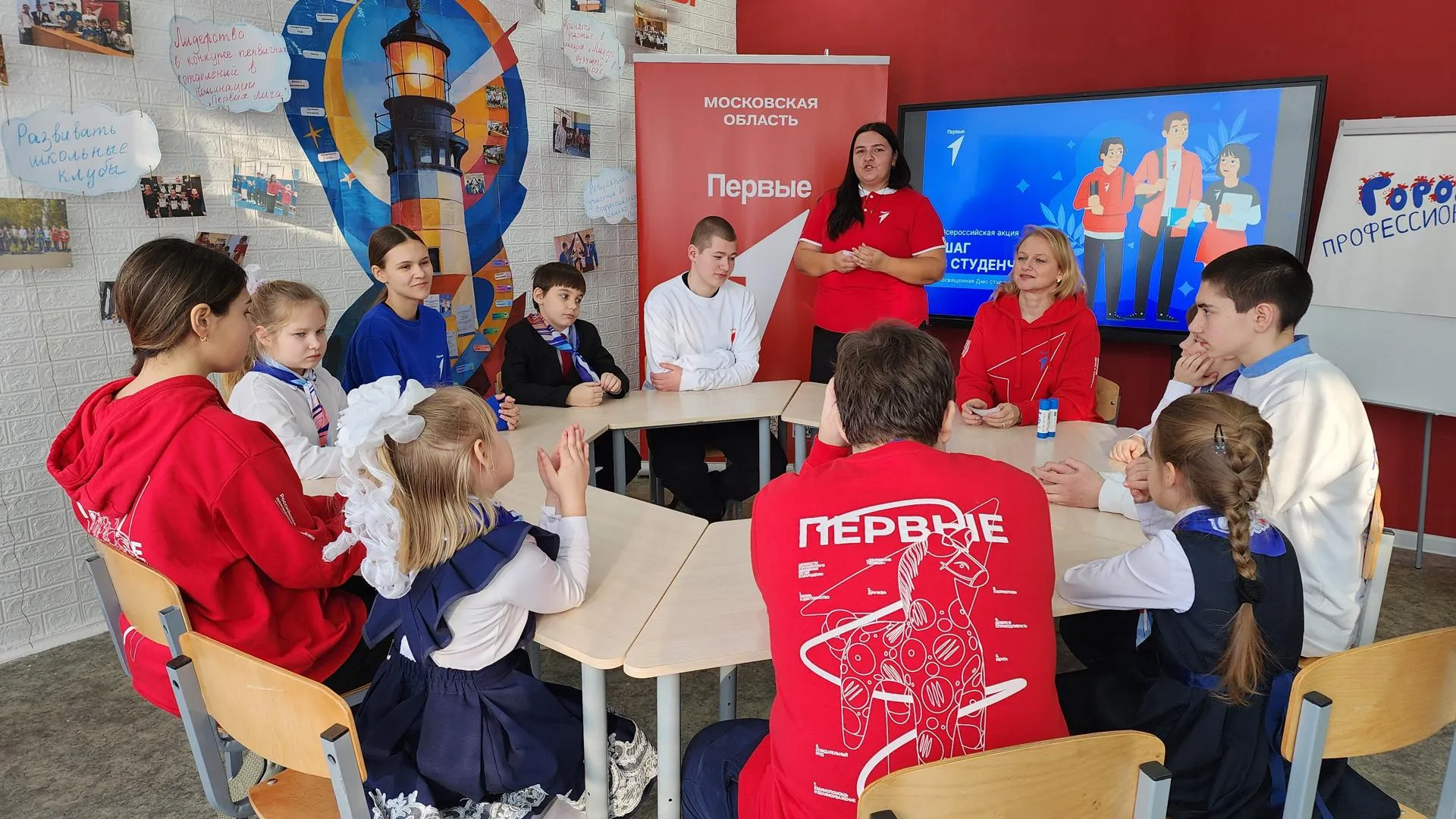 Медиабанк Подмосковья/Иван Дубров