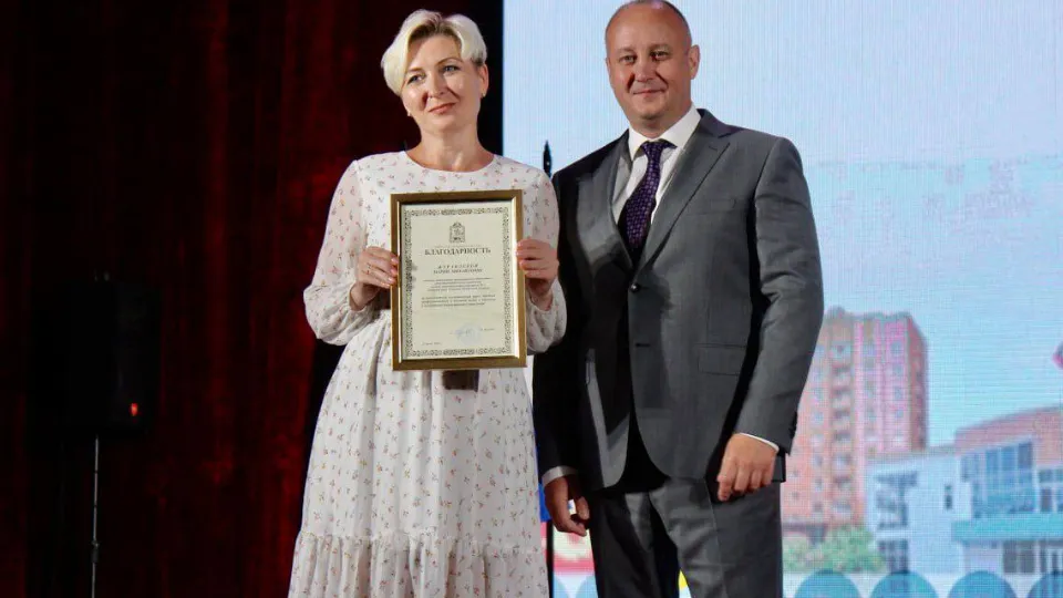 Фото: пресс-служба Администрации г.о. Егорьевск