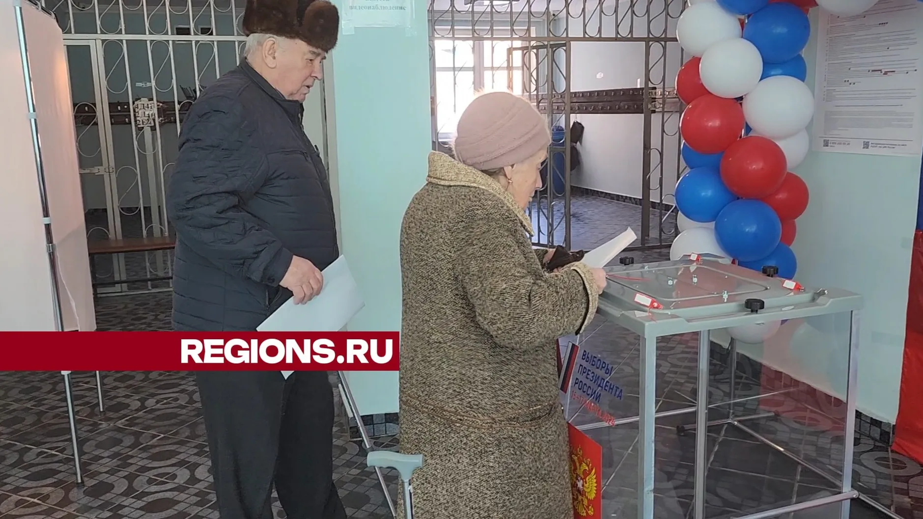 Фото: Светлана Борщева