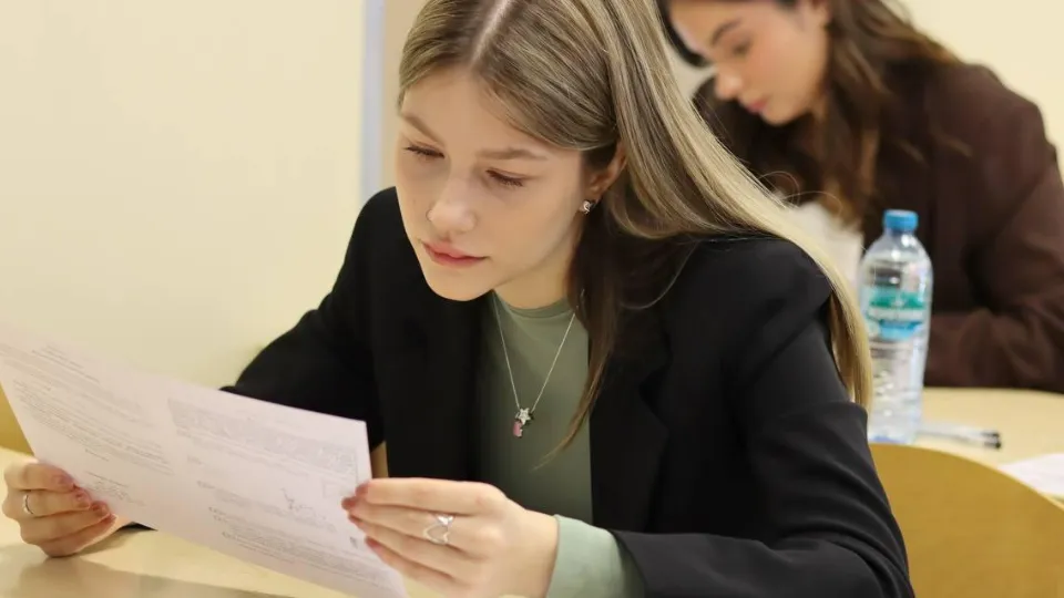 Фото: Министерство образования Московской области