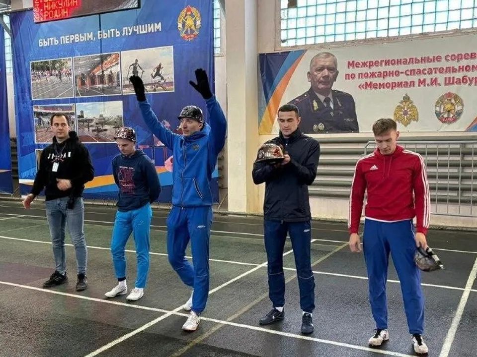 Фото: ГУ МЧС России по Московской области