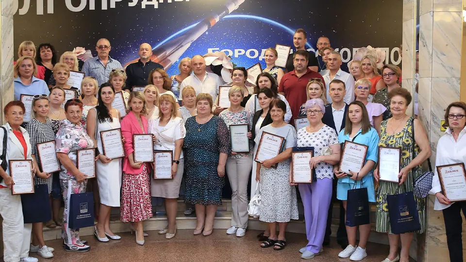 Фото: пресс-служба Администрации г.о. Долгопрудный