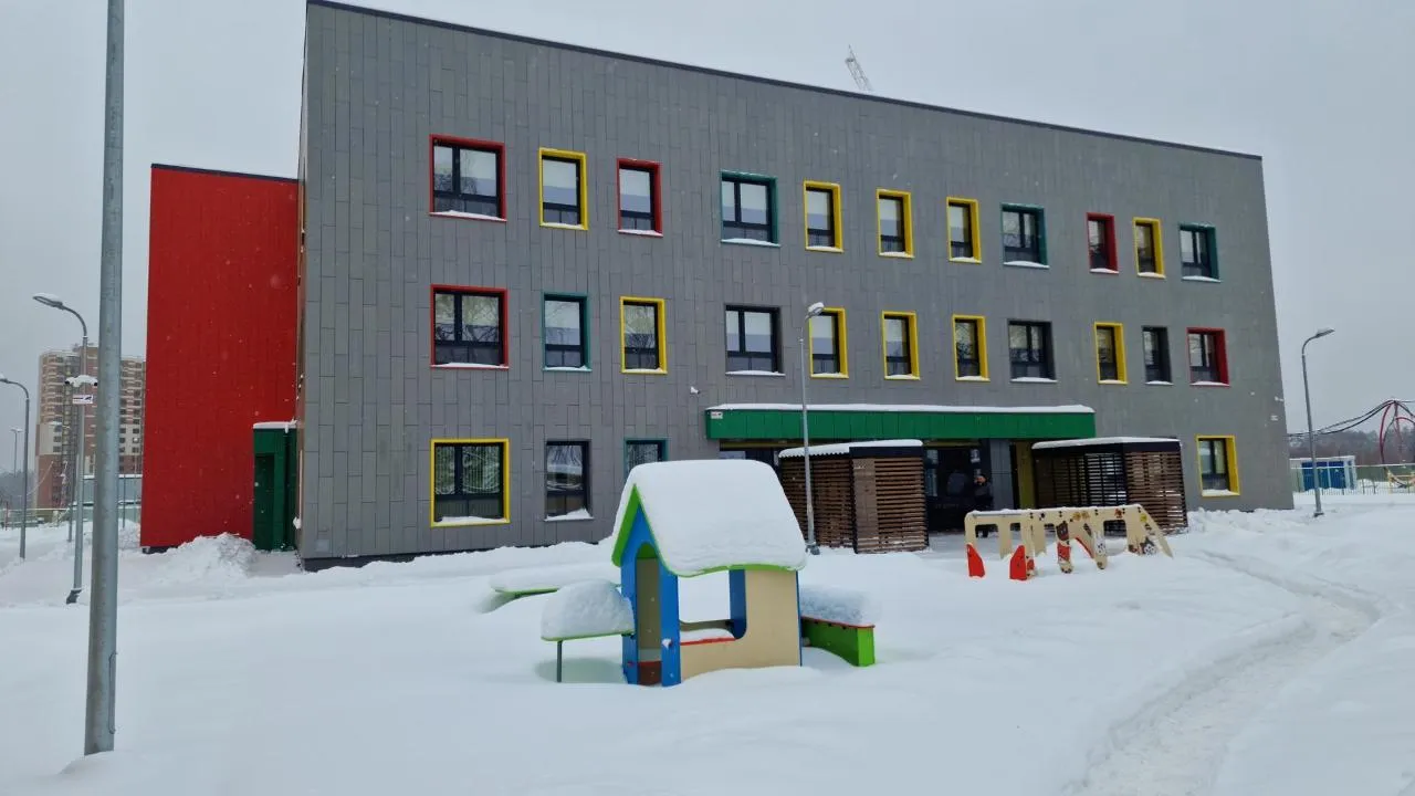 Виктория Фортуна