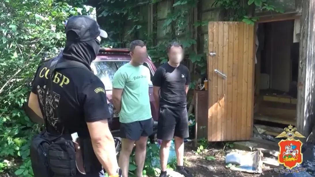 © ГУ МВД России по Московской области