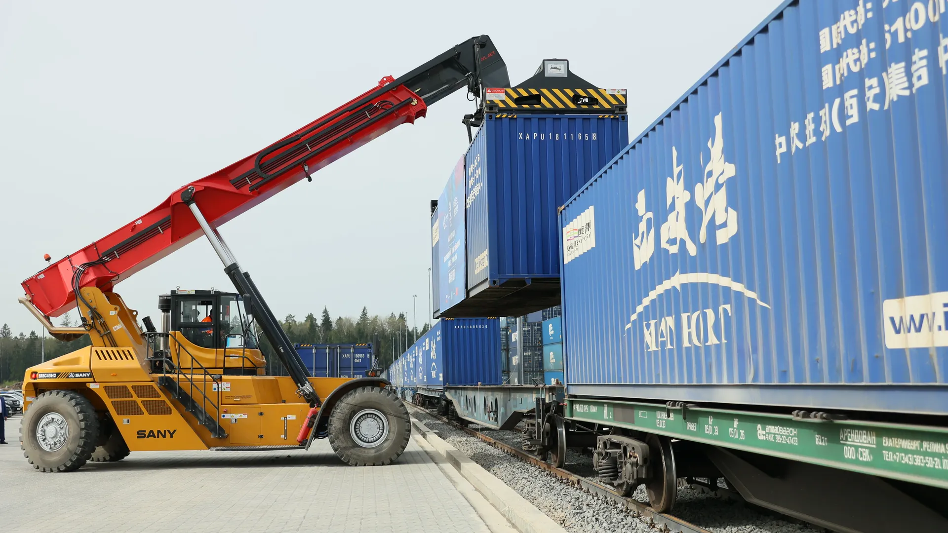 Подмосковье, Китай и Казахстан начали строить новый транспортно-логистический хаб в Селятино