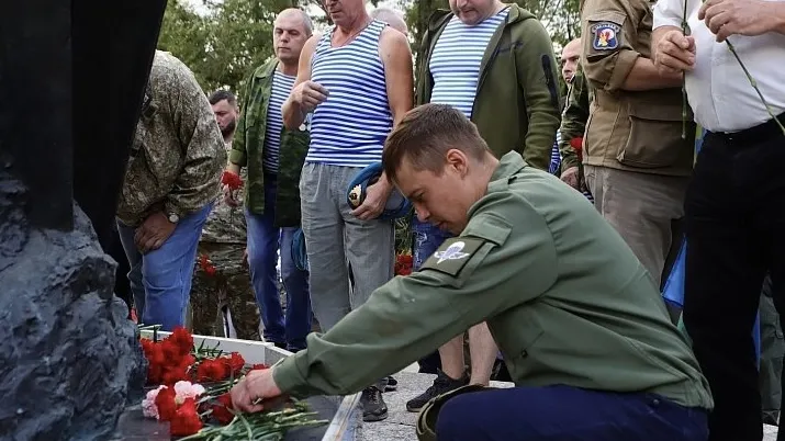 Фото: администрация г.о. Воскресенск