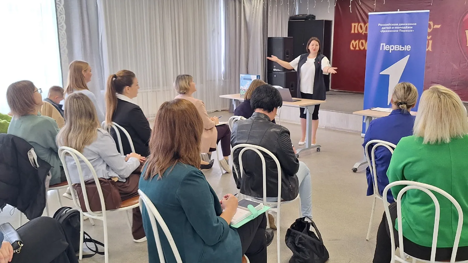 Фото: управление образования г.о. Ступино