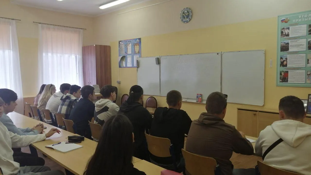 Министерство образования Московской области