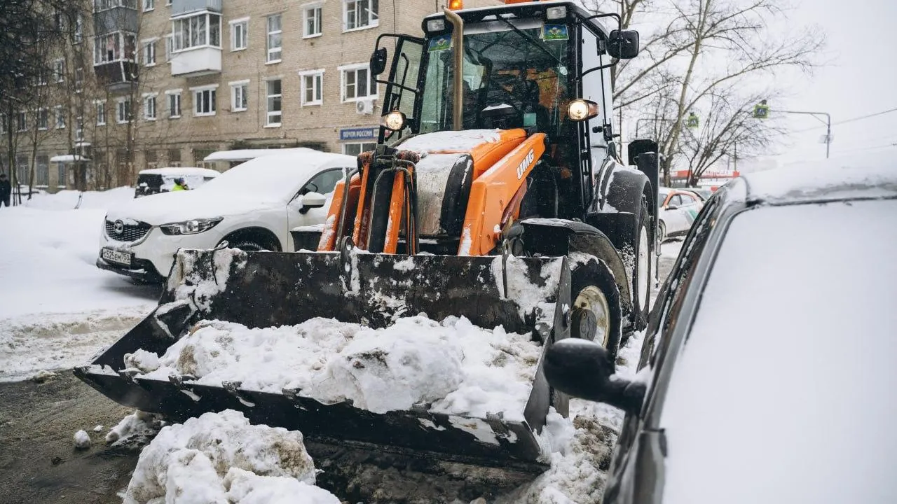 Министерство благоустройства МО