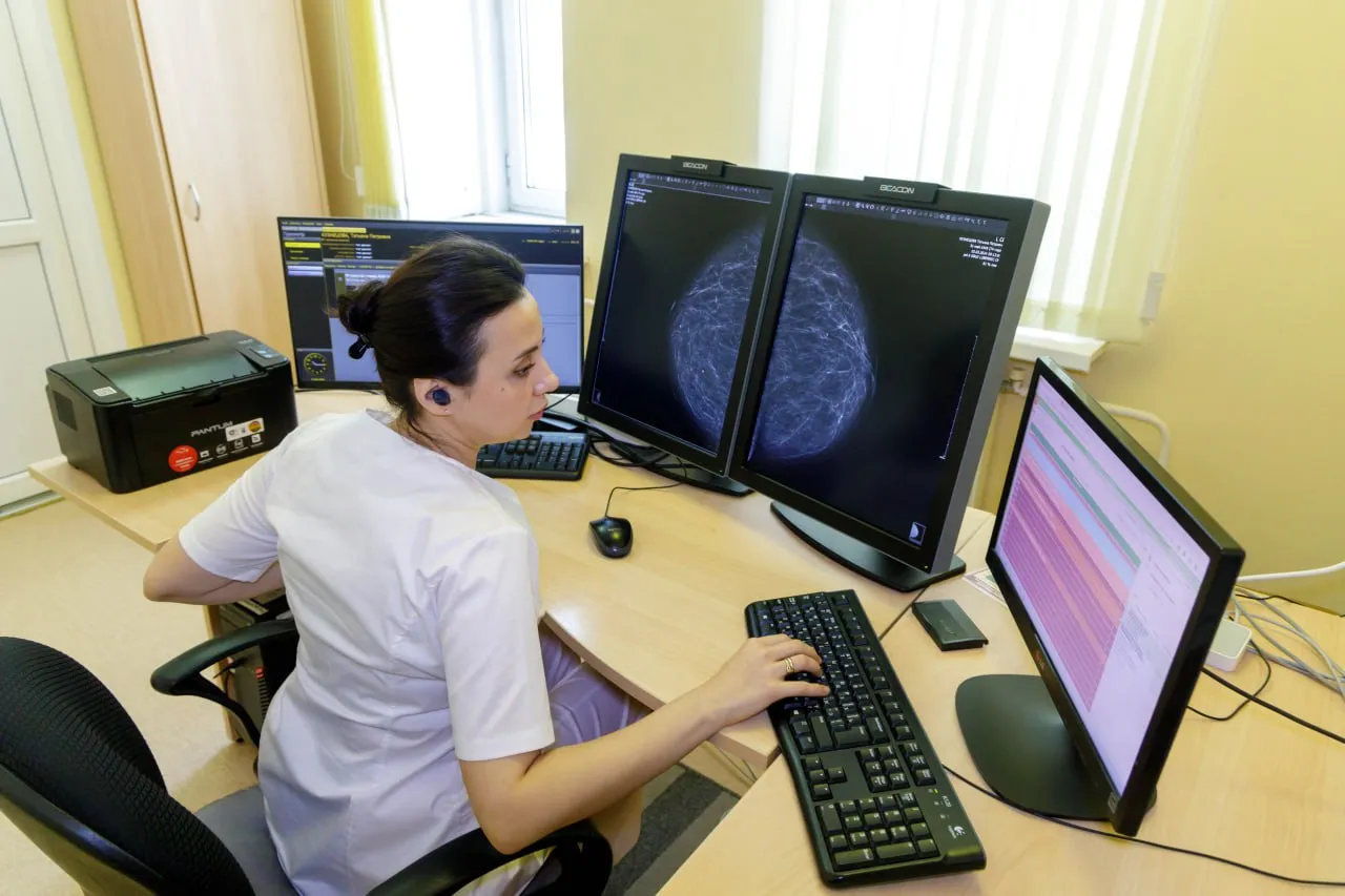 Фото ГБУЗ МО «Люберецкая ОБ»