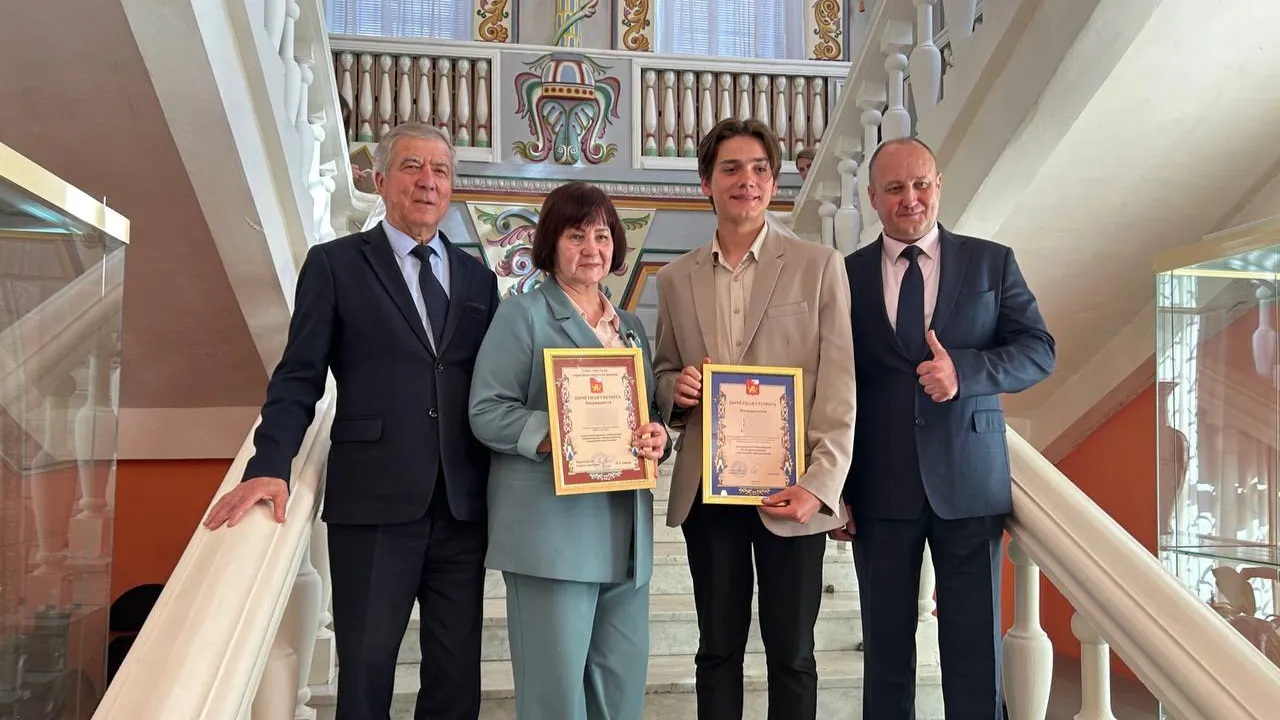 Фото: администрация г.о. Егорьевск