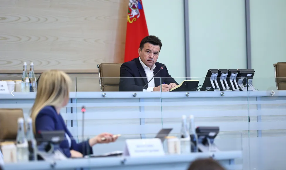 Фото: Пресс-служба Губернатора и Правительства Подмосковья