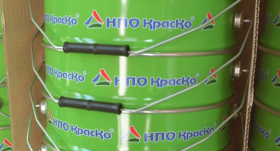 В подмосковной ОЭЗ расширят производство лакокрасочных материалов