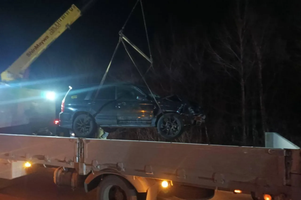 Минприроды Приморского края