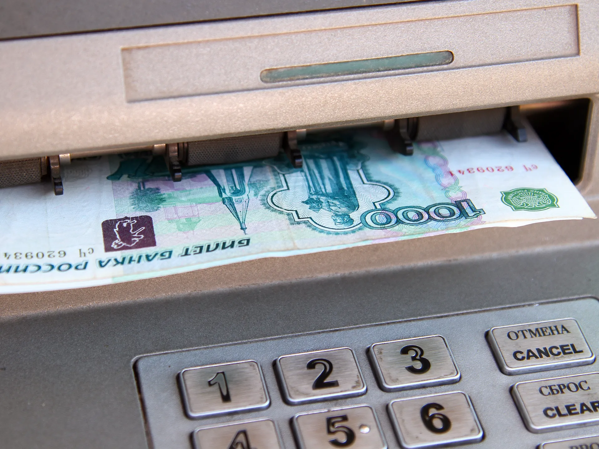 Школа только в одну смену: депутат Госдумы призвал повышать привлекательность малых городов