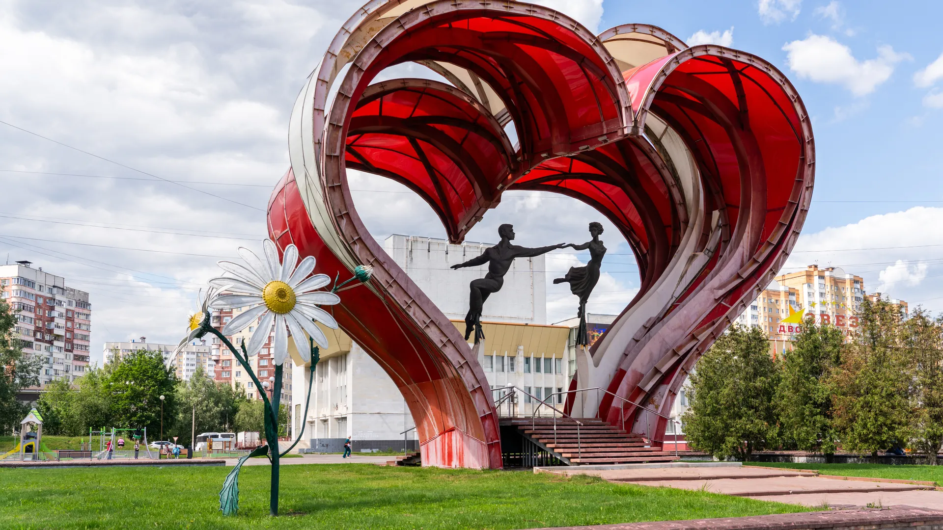 Молодежная площадь в Наро-Фоминске