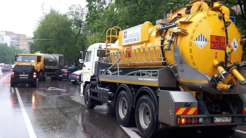 Фото: Минтранс Московской области