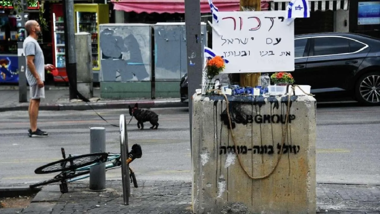 Haaretz: На юге Израиля ракета попала в отель