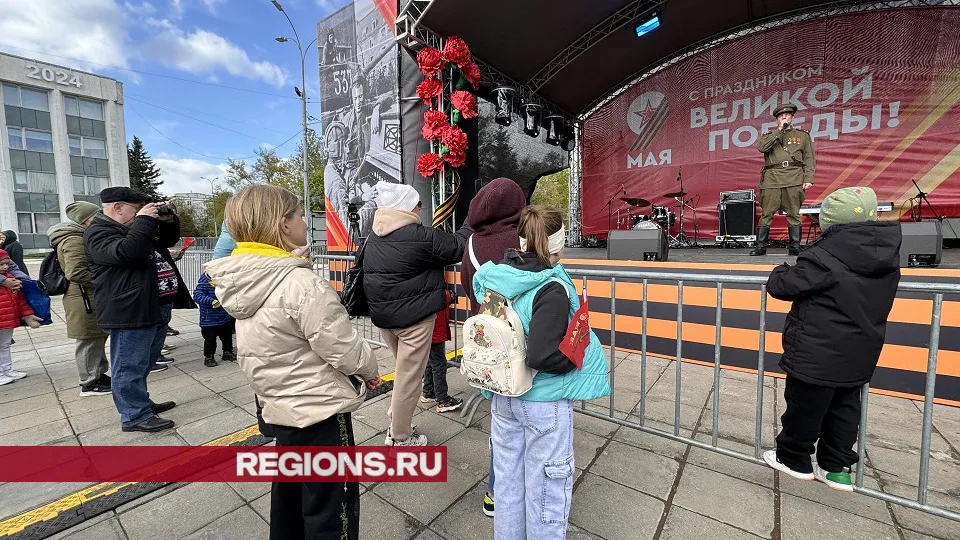 Фото: Мария Шматкова