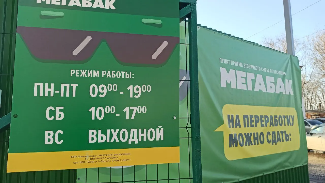 Фото: Ольга Пятикрестовская