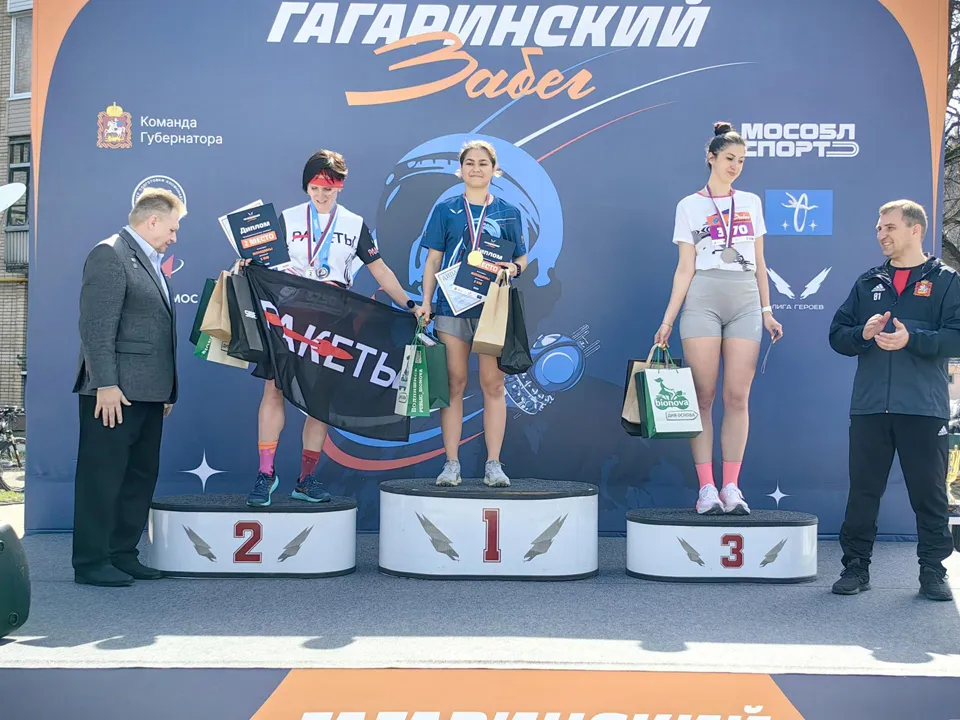 Фото: REGIONS/Елена Катасонова