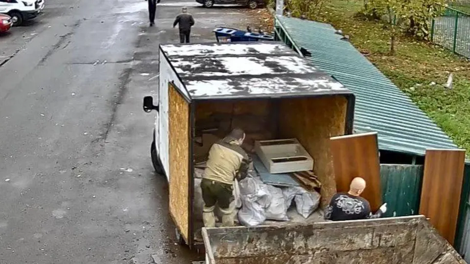 Фото: Министерство по содержанию территорий и государственному жилищному надзору МО