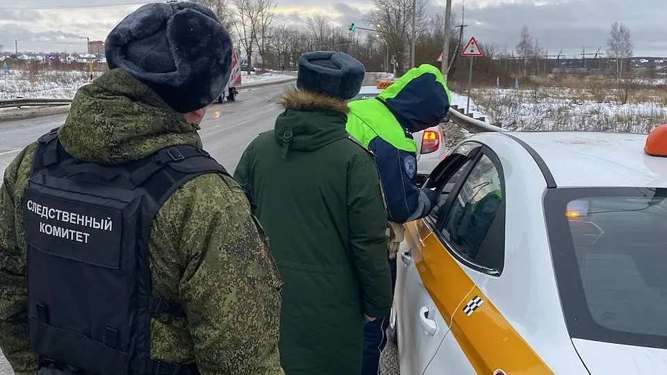 Фото: Администрация г.о. Чехов