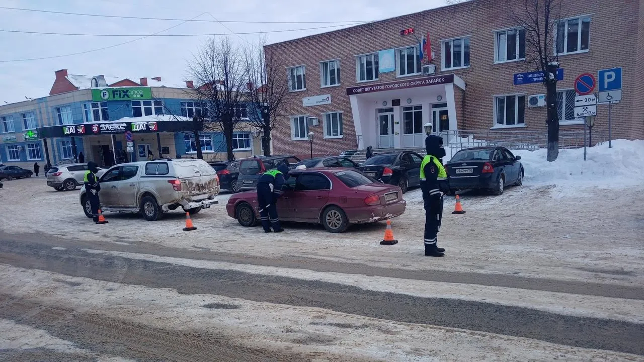 фото: ОГИБДД г.о. Зарайск