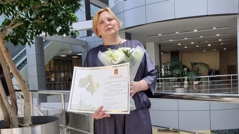 Фото: Министерство жилищной политики Московской области