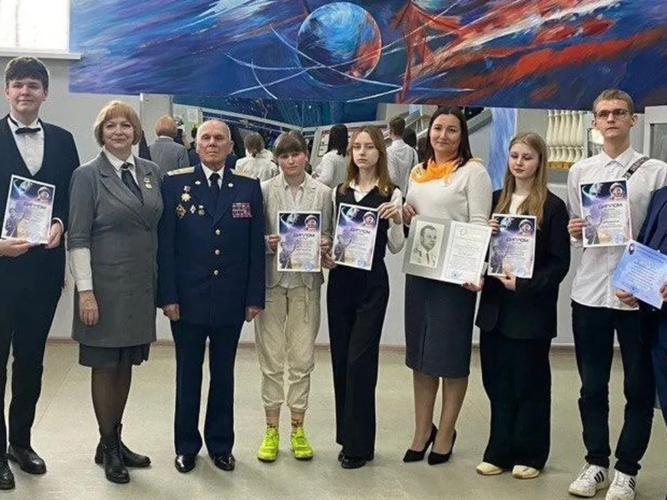 Фото: Министерство образования Московской области