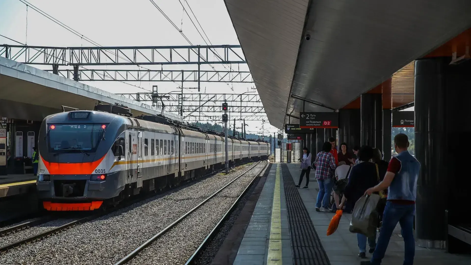 Фото: Минтранс