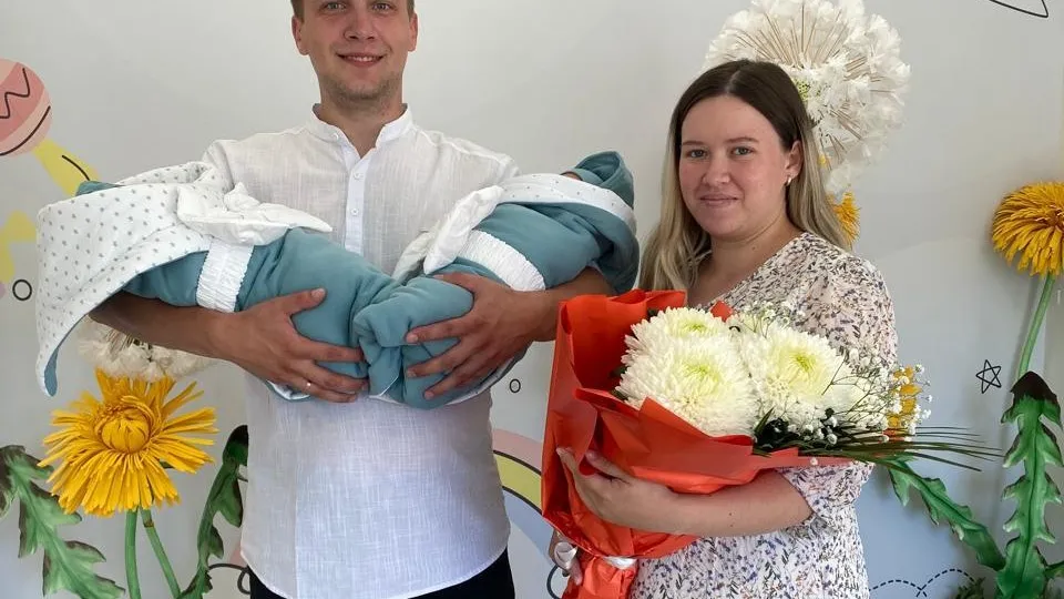 Фото: Управление ЗАГС по Сергиево-Посадскому округу